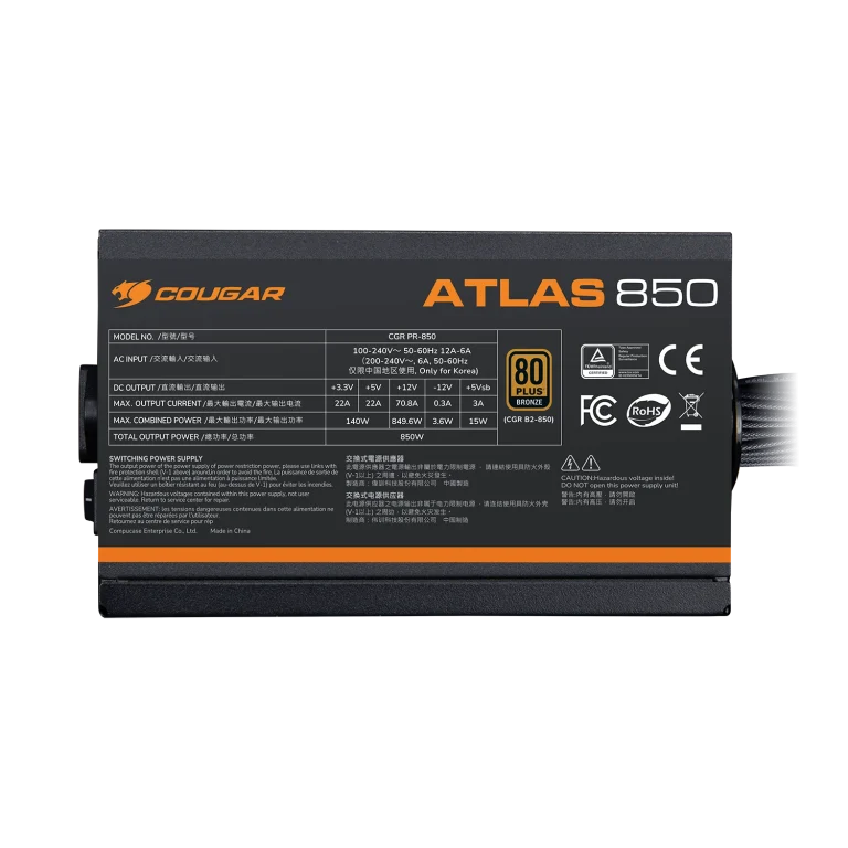 COUGAR ALIM ATLAS 750 80+ BRONZE ATX 3.1 PCIE5