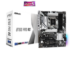 MB ASROCK B760 PRO RS S1700