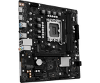 MB ASROCK B860M-H2 MATX S1851