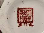 Vaso da zenzero (Ginger Jar) esagonale in porcellana – marchio evocativo Qing, made in Macao
