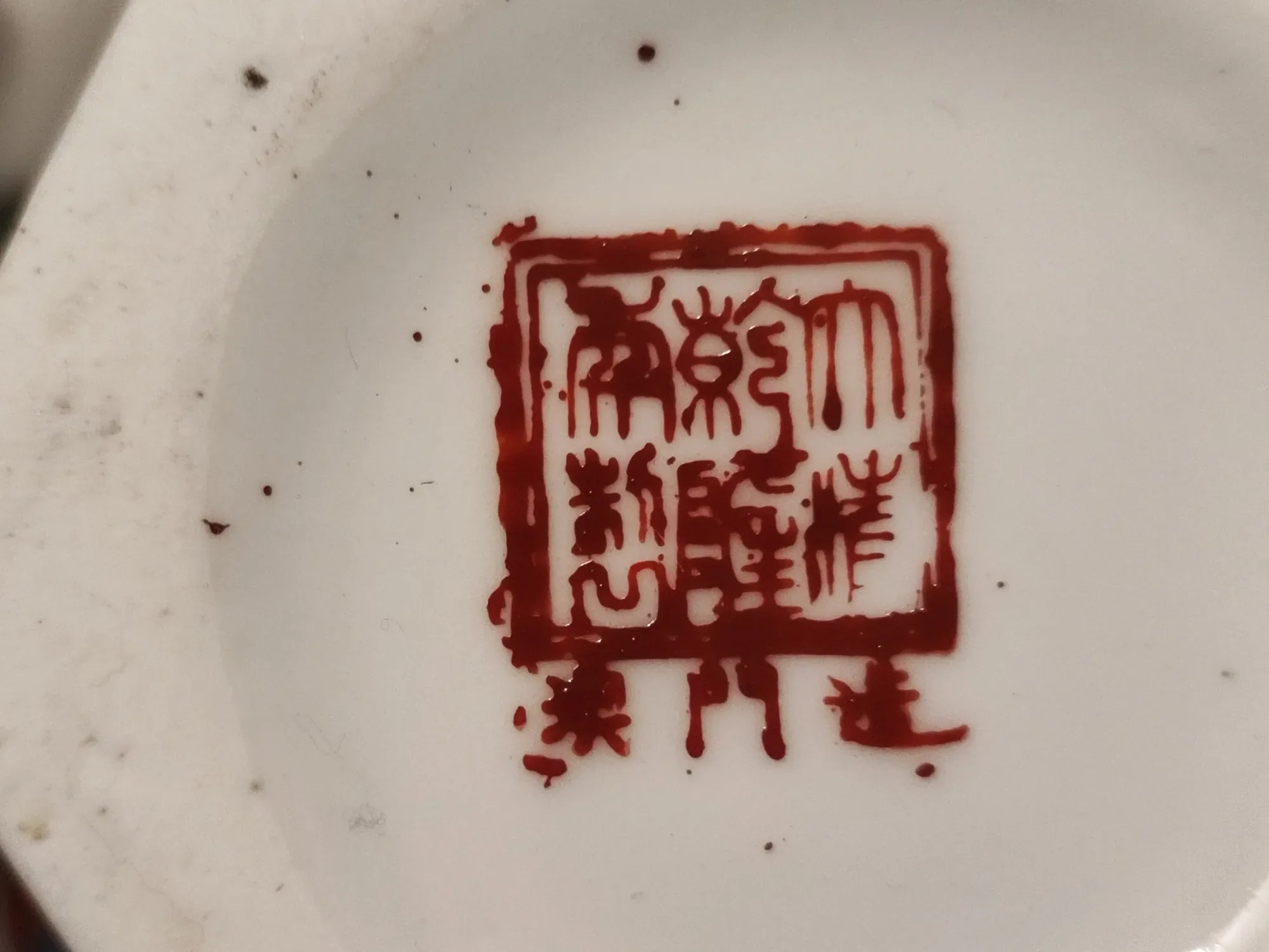 Vaso da zenzero (Ginger Jar) esagonale in porcellana – marchio evocativo Qing, made in Macao