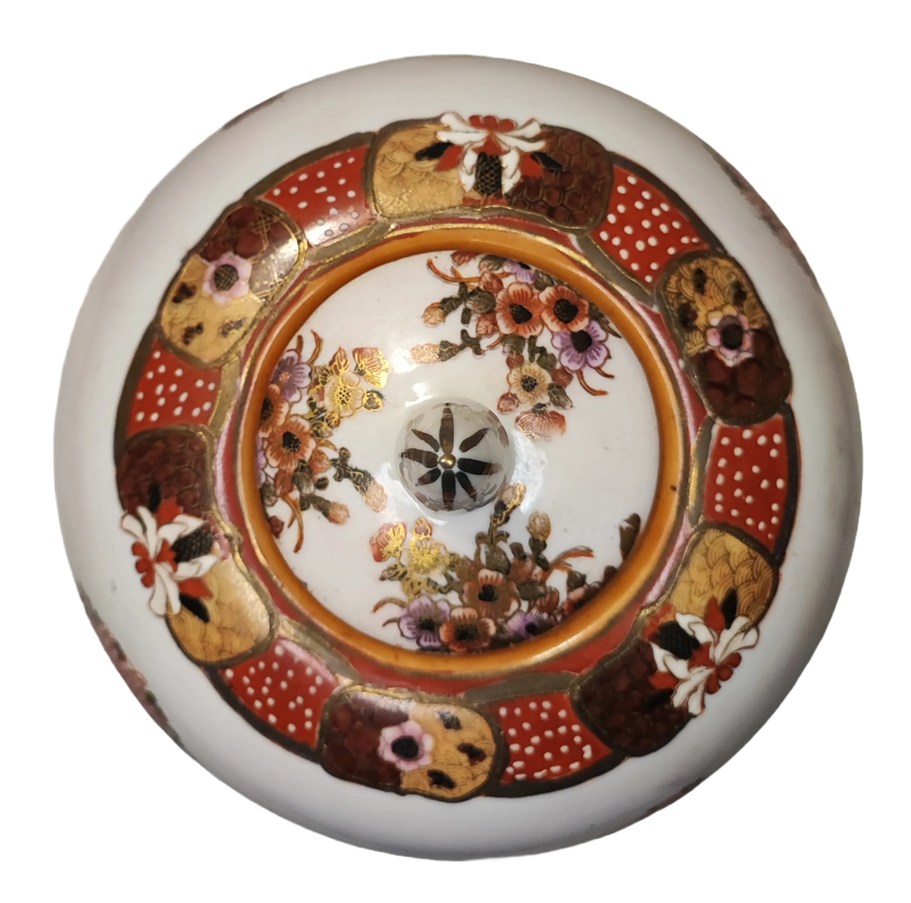 Ginger Jar Da Qing Qianlong Nian Zhi – Made in Macau (anni ’60–’70)