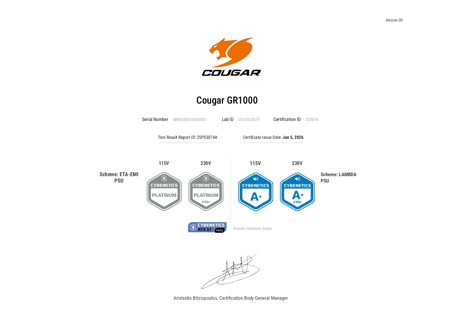 COUGAR ALIM GR 1000 1000W 80+ GOLD ATX 3.1 PCIE 5.1 FULL M 100% JAPANESE CA