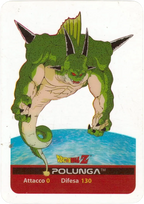 DBZ-ARG-047-POLUNGA-000 img1 Lamincards da da collezione Dragon Ball Z Argento n. 47 - Polunga parte della serie DBZ Lamincard, con dettagli visivi e grafici del prodotto.