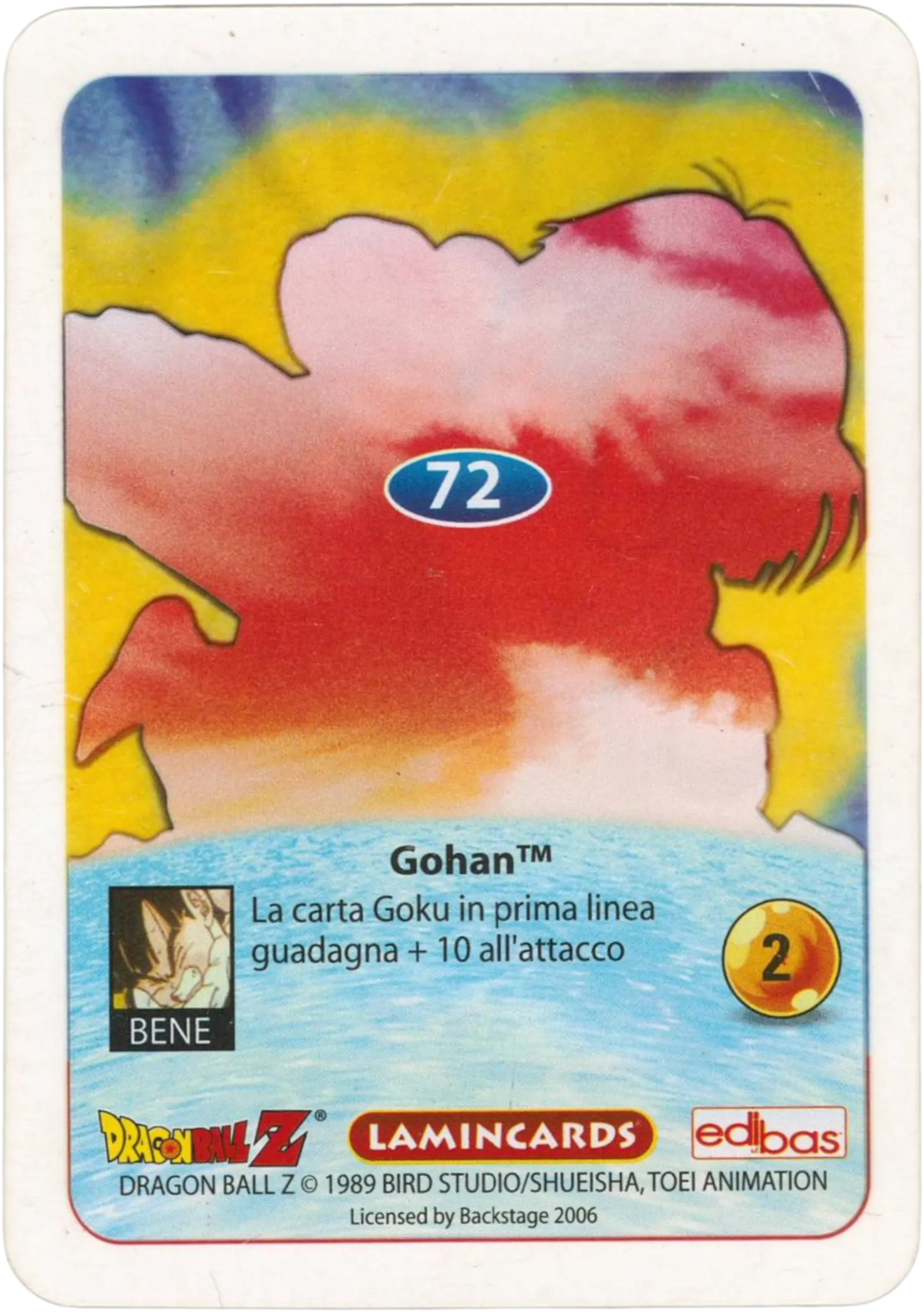 DBZ-ARG-072-GOHAN-000 img2 Retro della Lamincards DBZ New Edition Super 3D n. 72 Gohan- parte della serie DBZ Lamincard, con dettagli visivi e grafici del prodotto.