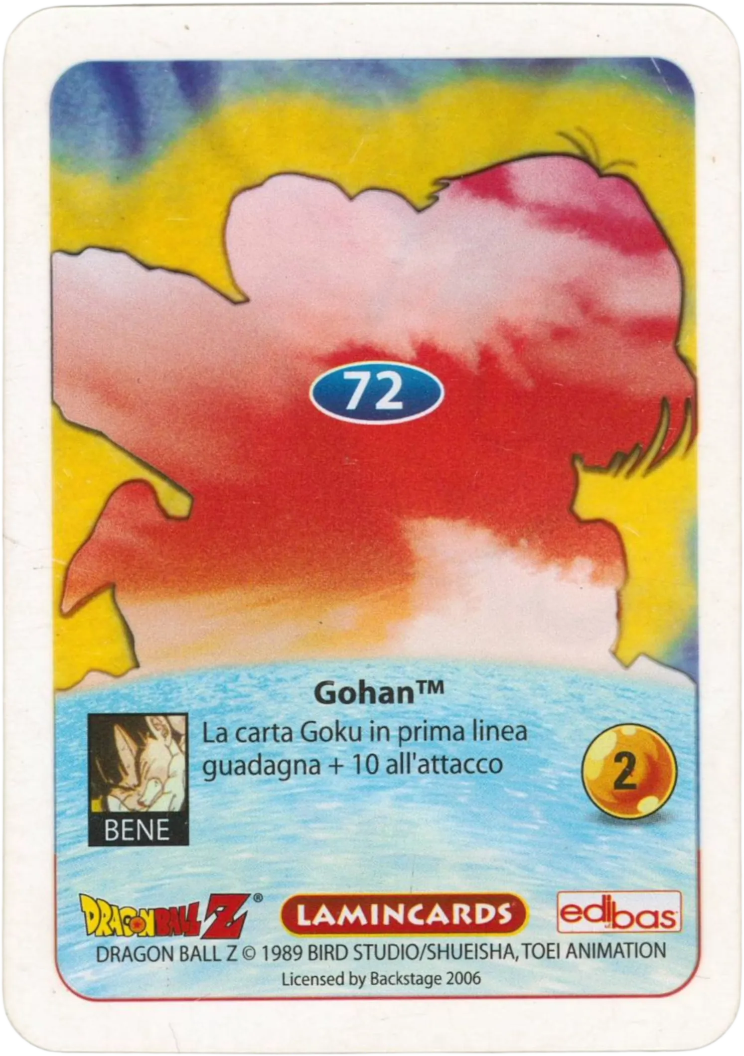 DBZ-ARG-072-GOHAN-000 img2 Retro della Lamincards DBZ New Edition Super 3D n. 72 Gohan- parte della serie DBZ Lamincard, con dettagli visivi e grafici del prodotto.