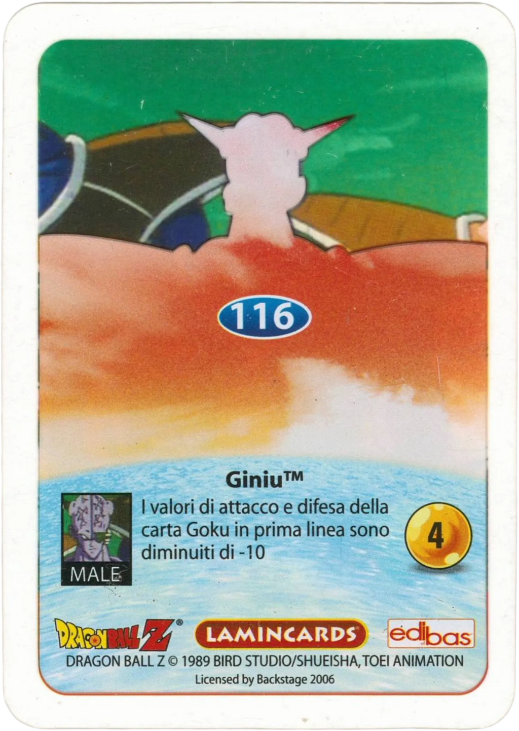 DBZ-ARG-116-GINIU-000 img2 Retro della Lamincards DBZ New Edition Super 3D n. 116 Giniu- parte della serie DBZ Lamincard, con dettagli visivi e grafici del prodotto.