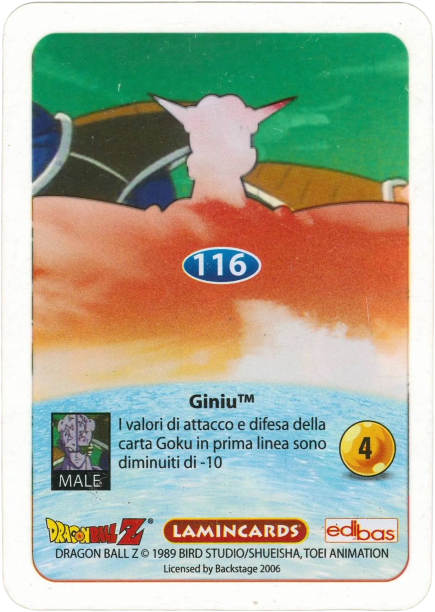 DBZ-ARG-116-GINIU-000 img2 Retro della Lamincards DBZ New Edition Super 3D n. 116 Giniu- parte della serie DBZ Lamincard, con dettagli visivi e grafici del prodotto.