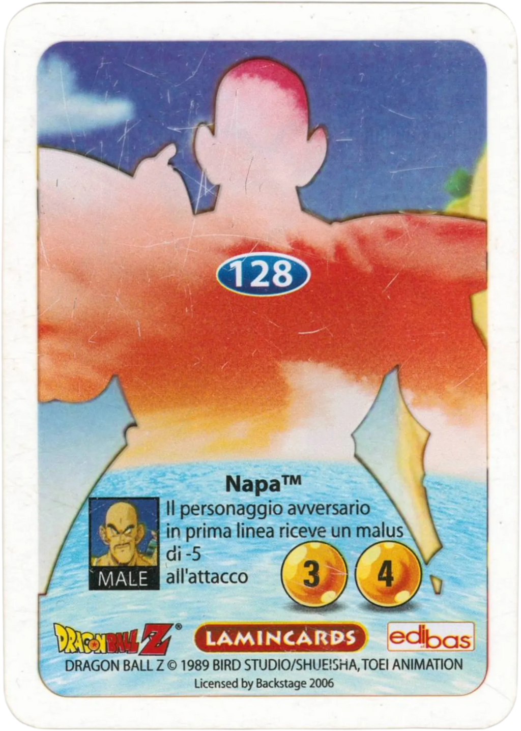 DBZ-ARG-128-NAPA-000 img2 Retro della Lamincards DBZ New Edition Super 3D n. 128 Napa- parte della serie DBZ Lamincard, con dettagli visivi e grafici del prodotto.