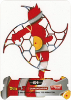 Carta da collezione Dragon Ball Z New Edition Super 3D n. 51 - Vegeta Lamincards edibas.
