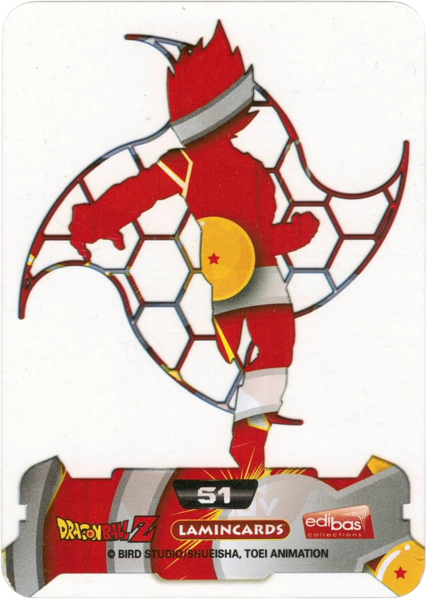 Carta da collezione Dragon Ball Z New Edition Super 3D n. 51 - Vegeta Lamincards edibas.
