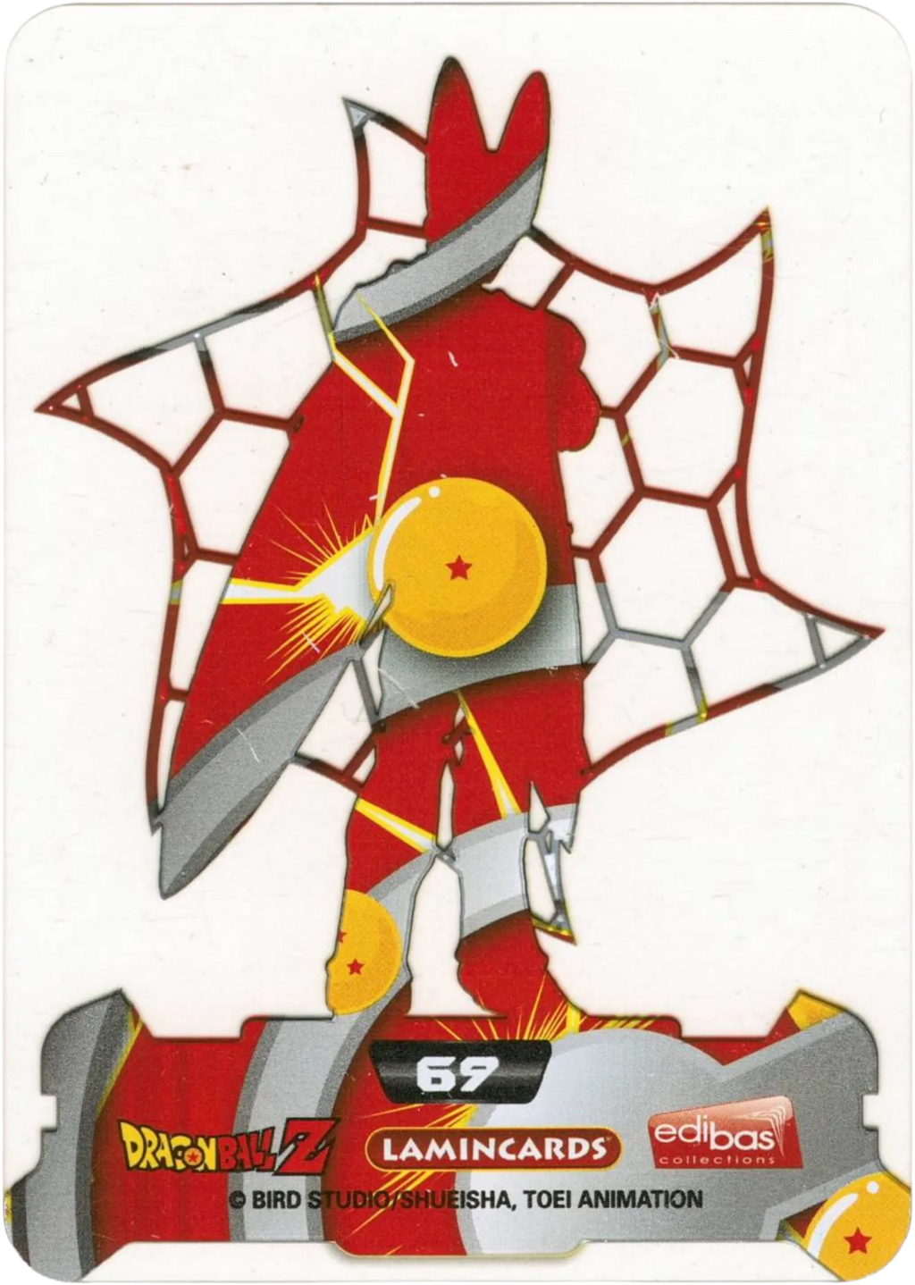 Carta da collezione Dragon Ball Z New Edition Super 3D n. 69 - Cell Lamincards edibas.
