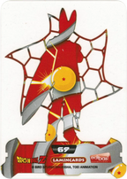 Carta da collezione Dragon Ball Z New Edition Super 3D n. 69 - Cell Lamincards edibas.
