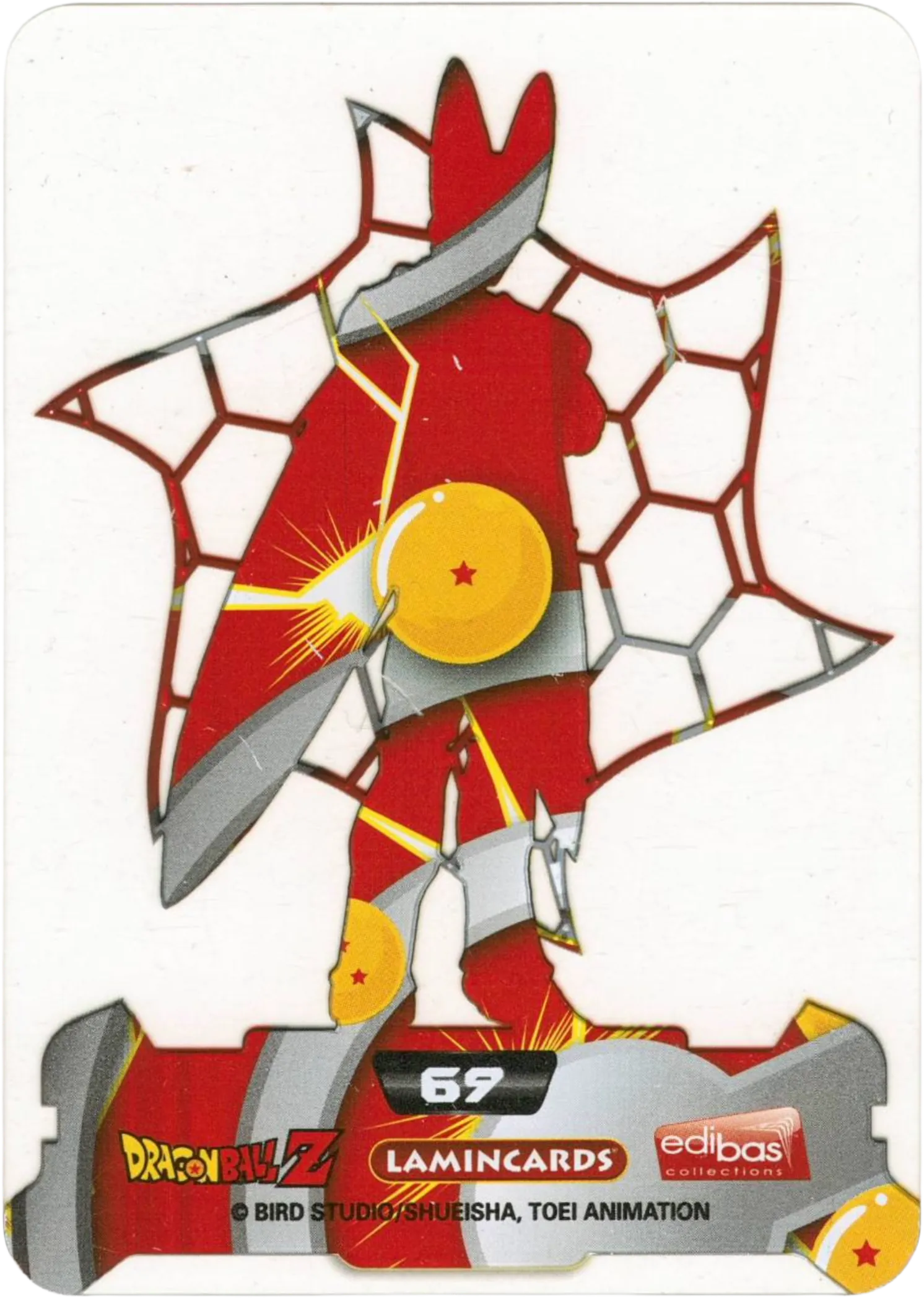 Carta da collezione Dragon Ball Z New Edition Super 3D n. 69 - Cell Lamincards edibas.

