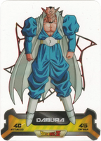 DBZ-NE-S-3D-073 - Dabura - Dragon Ball Z New Edition Super 3D n. 73 Lamincards edibas.
