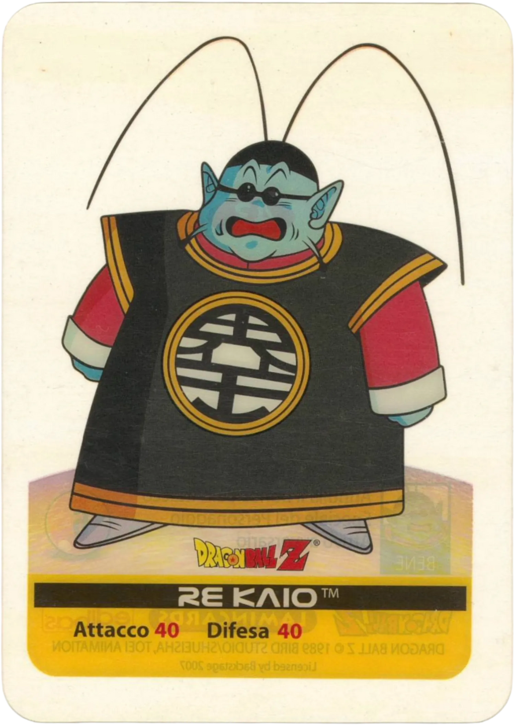 DBZ-PLT-043-RE KAIO-0000 img1 Lamincards da collezione Dragon Ball Z Platino n. 43 - Re Kaio parte della serie DBZ Lamincard, con dettagli visivi e grafici del prodotto.