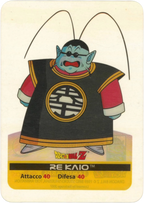 DBZ-PLT-043-RE KAIO-0000 img1 Lamincards da collezione Dragon Ball Z Platino n. 43 - Re Kaio parte della serie DBZ Lamincard, con dettagli visivi e grafici del prodotto.