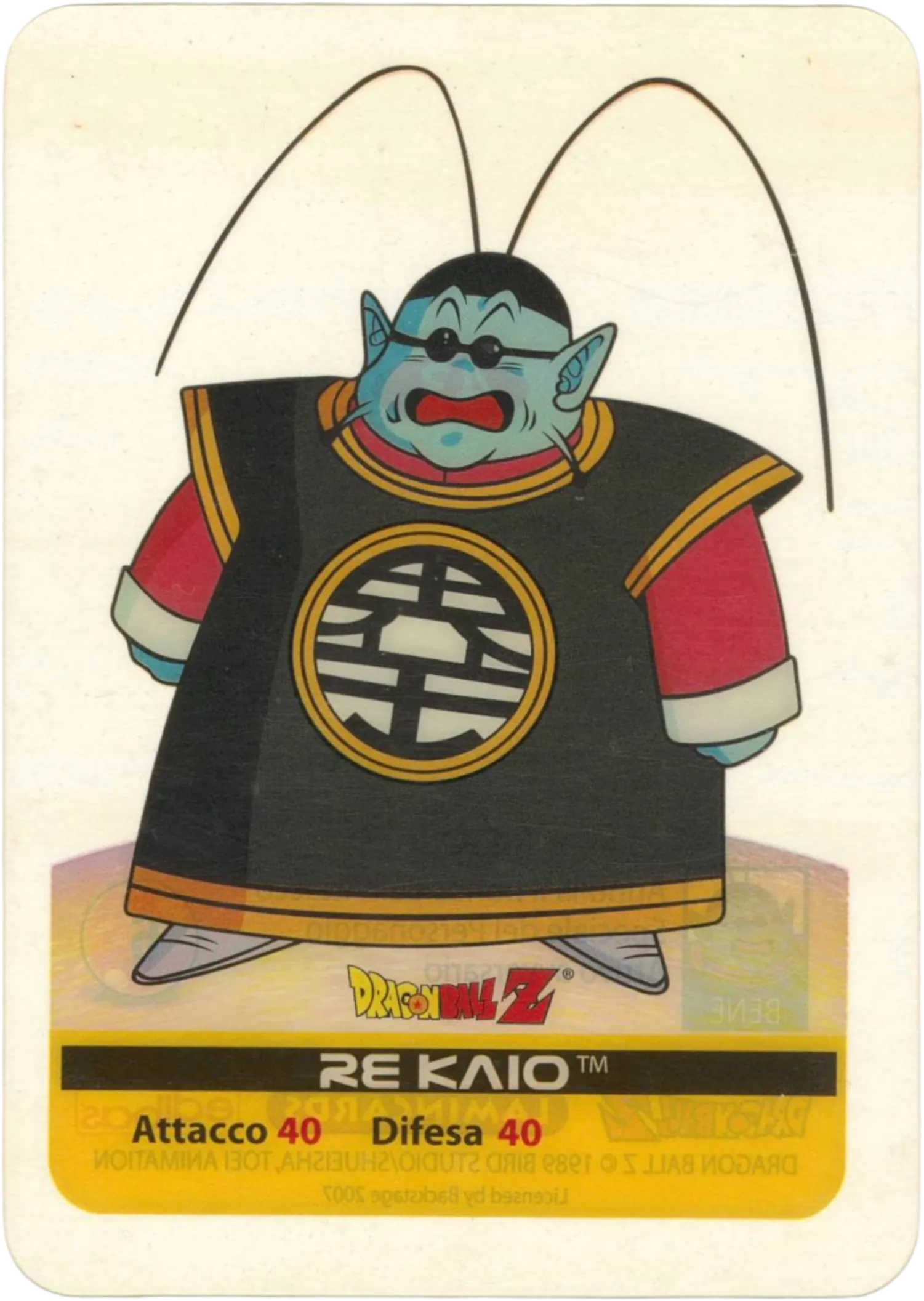 DBZ-PLT-043-RE KAIO-0000 img1 Lamincards da collezione Dragon Ball Z Platino n. 43 - Re Kaio parte della serie DBZ Lamincard, con dettagli visivi e grafici del prodotto.