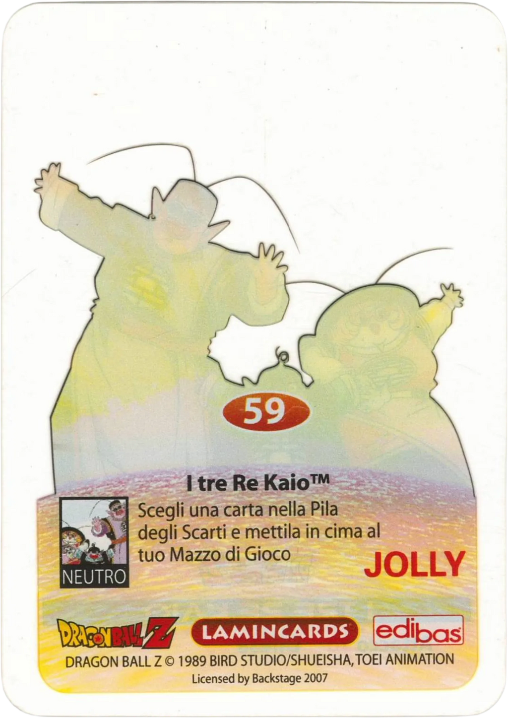 DBZ-PLT-059-I-TRE-RE-KAIO-0000 img2 Retro della carta DBZ Platino n. 59 I tre Re Kaio - Jolly - parte della serie DBZ Lamincard, con dettagli visivi e grafici del prodotto.