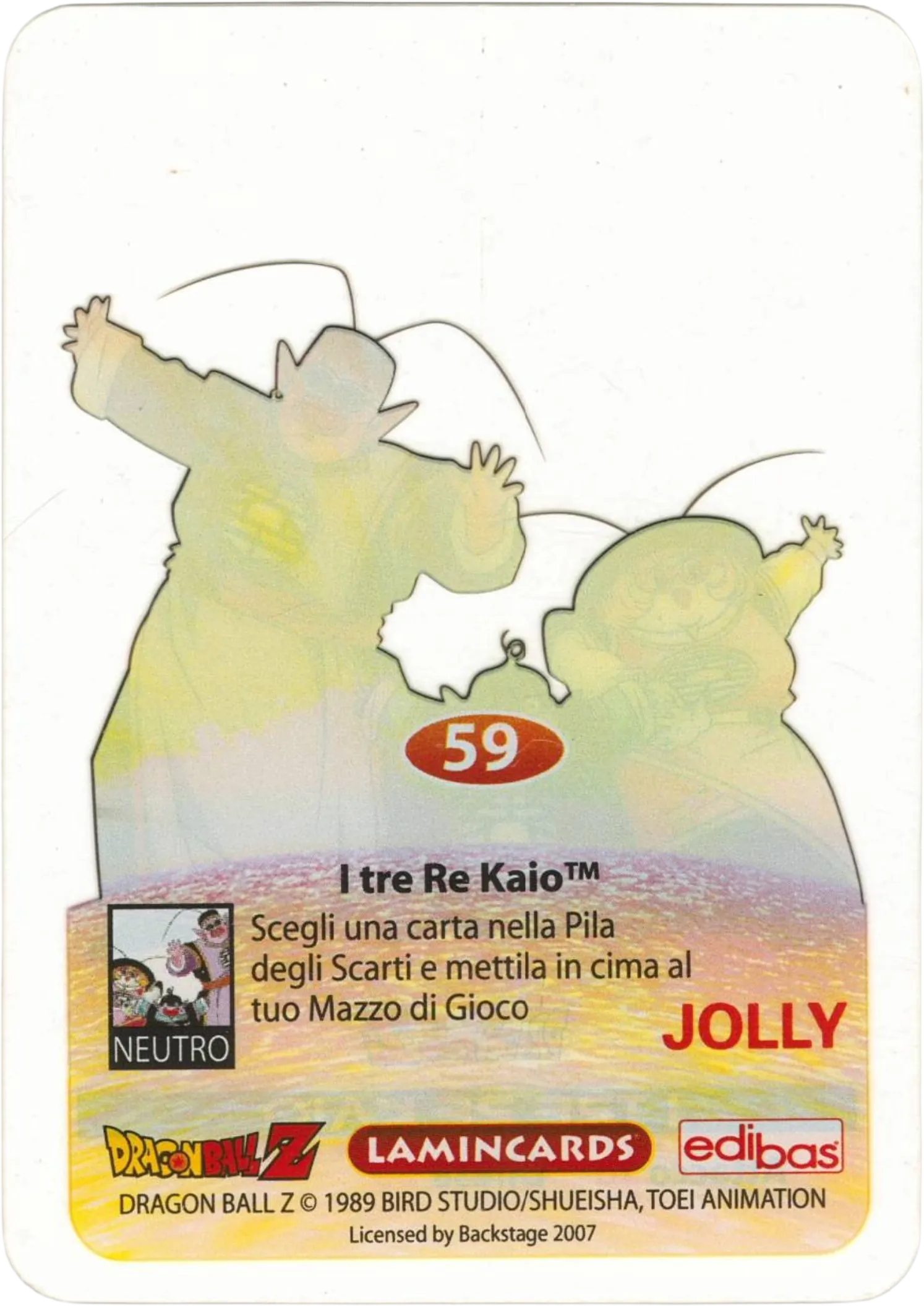 DBZ-PLT-059-I-TRE-RE-KAIO-0000 img2 Retro della carta DBZ Platino n. 59 I tre Re Kaio - Jolly - parte della serie DBZ Lamincard, con dettagli visivi e grafici del prodotto.