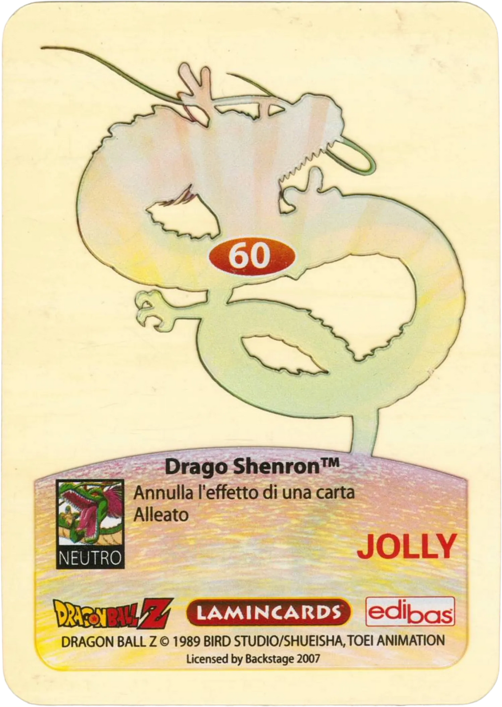 DBZ-PLT-060-DRAGO-SHENRON-0000 img2 Retro della carta DBZ Platino n. 60 Drago Shenron - Jolly - parte della serie DBZ Lamincard, con dettagli visivi e grafici del prodotto.