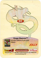 DBZ-PLT-060-DRAGO-SHENRON-0000 img2 Retro della carta DBZ Platino n. 60 Drago Shenron - Jolly - parte della serie DBZ Lamincard, con dettagli visivi e grafici del prodotto.