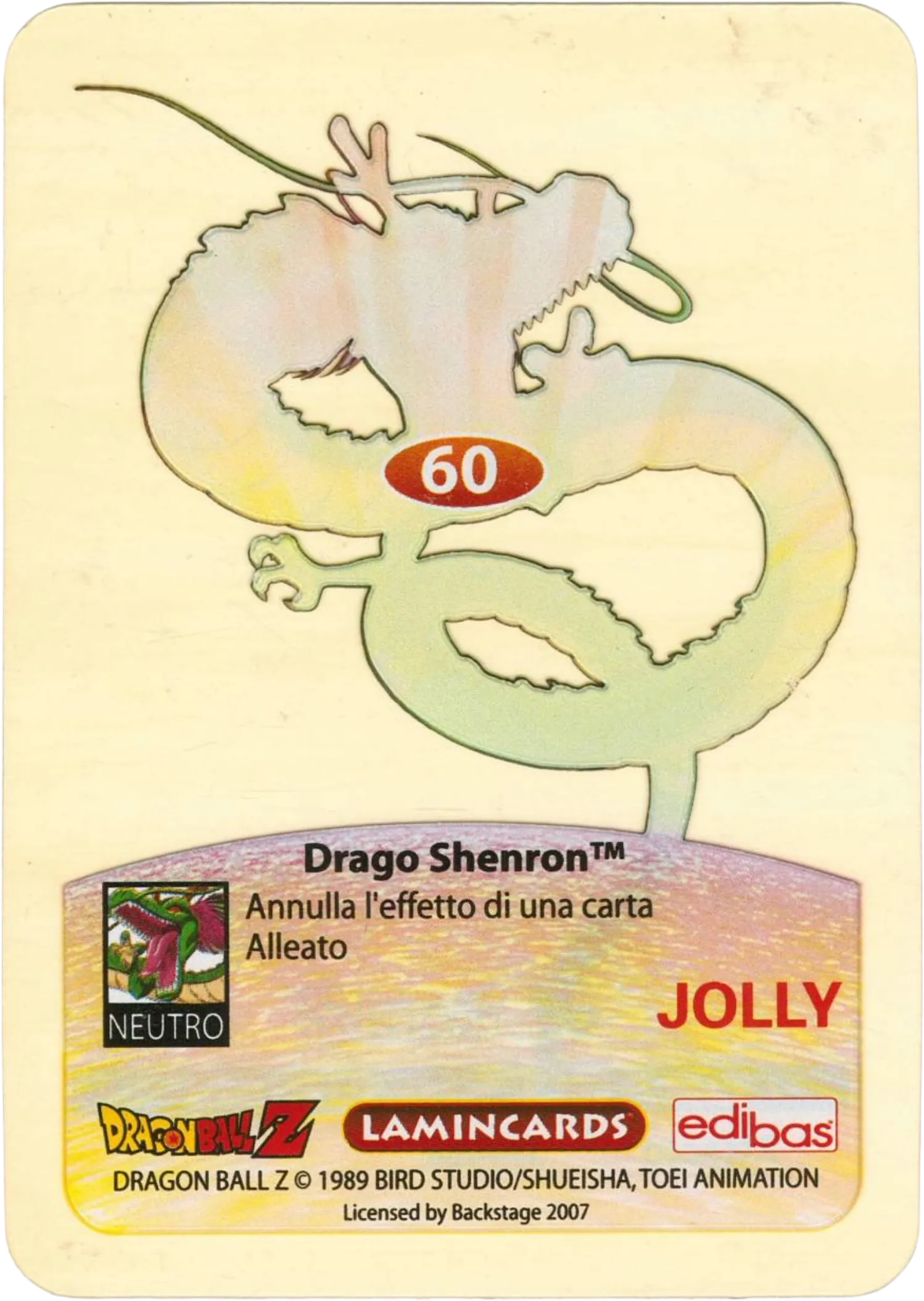 DBZ-PLT-060-DRAGO-SHENRON-0000 img2 Retro della carta DBZ Platino n. 60 Drago Shenron - Jolly - parte della serie DBZ Lamincard, con dettagli visivi e grafici del prodotto.