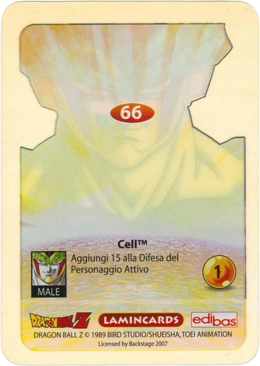 DBZ-PLT-066-CELL-0000 img2 Retro della carta DBZ Platino n. 66 Cell - Traforamazione - parte della serie DBZ Lamincard, con dettagli visivi e grafici del prodotto.
