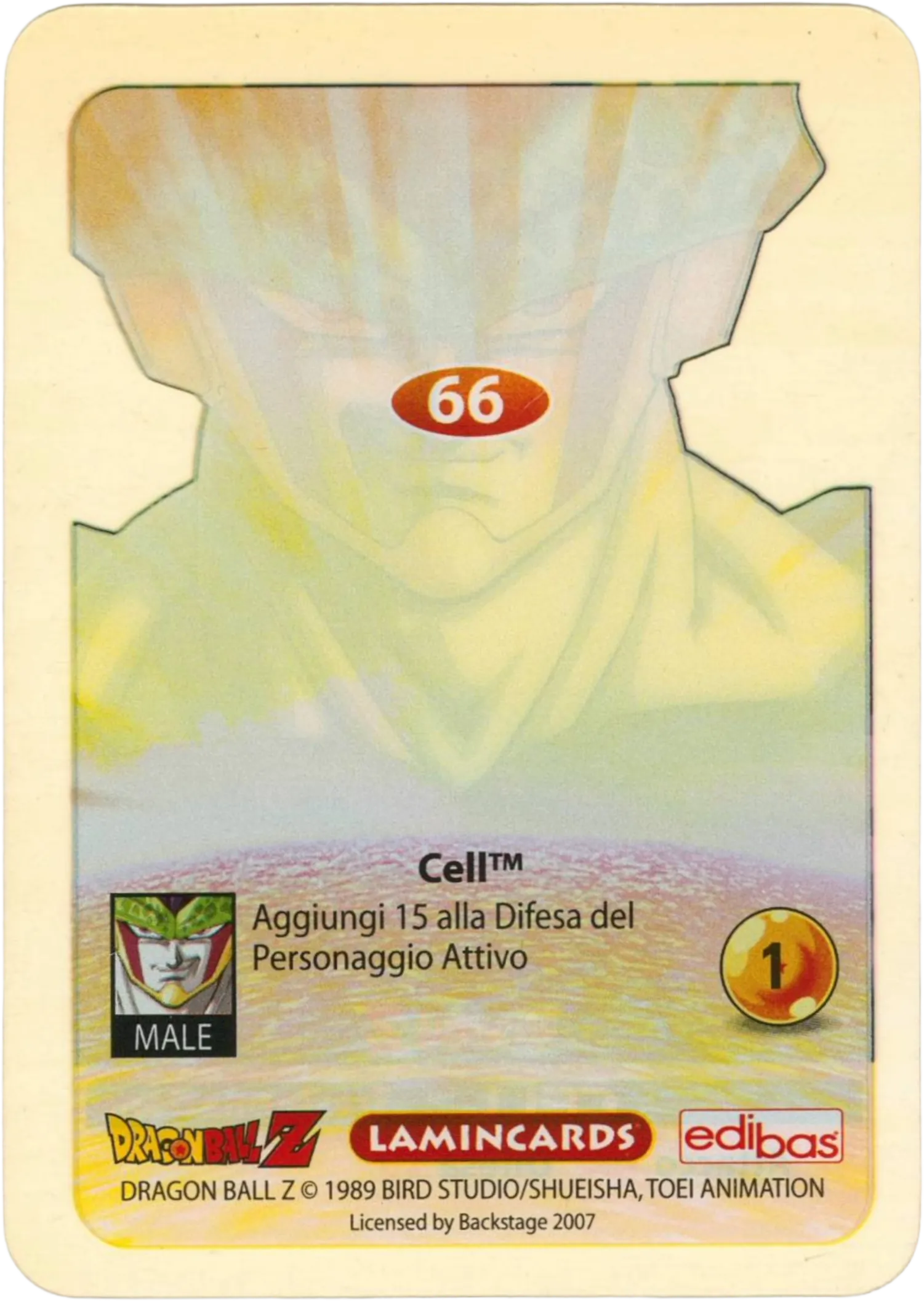 DBZ-PLT-066-CELL-0000 img2 Retro della carta DBZ Platino n. 66 Cell - Traforamazione - parte della serie DBZ Lamincard, con dettagli visivi e grafici del prodotto.
