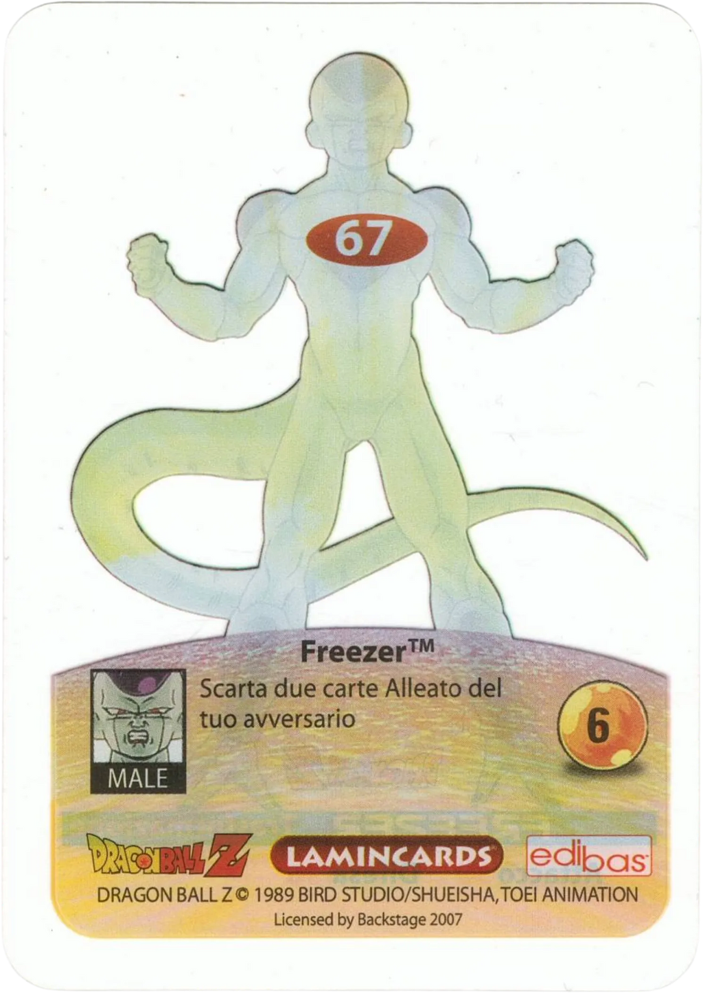 DBZ-PLT-067-FREEZER-0000 img2 Retro della carta DBZ Platino n. 67 Freezer - Trasformazione - parte della serie DBZ Lamincard, con dettagli visivi e grafici del prodotto.