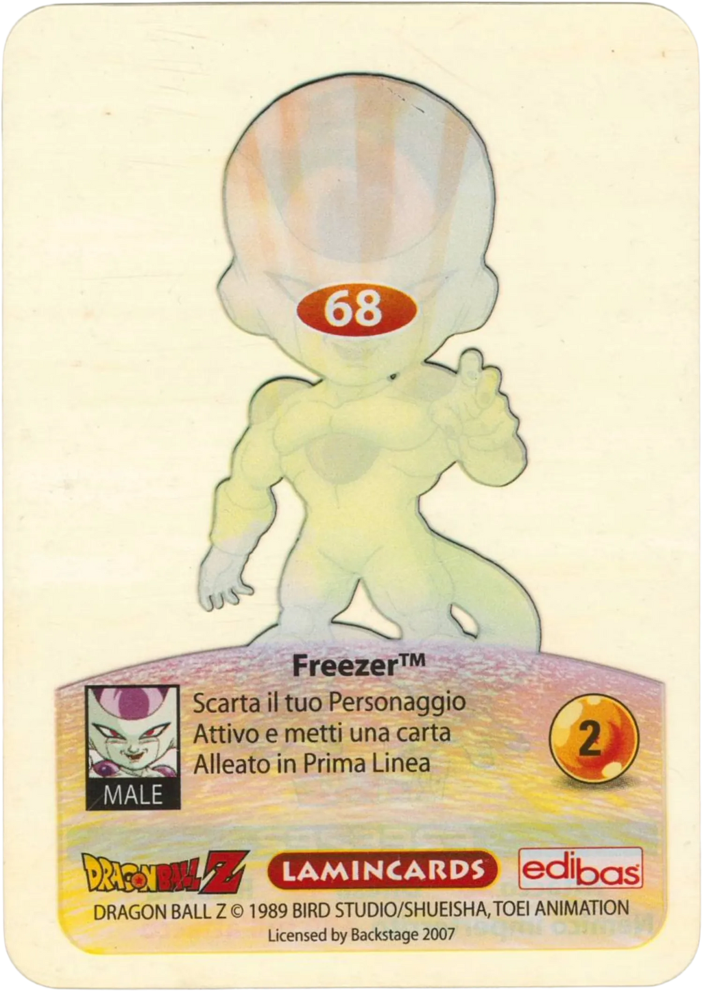 DBZ-PLT-068-FREEZER-0000 img2 Retro della carta DBZ Platino n. 68 Freezer - Nemico inperterrito - parte della serie DBZ Lamincard, con dettagli visivi e grafici del prodotto.