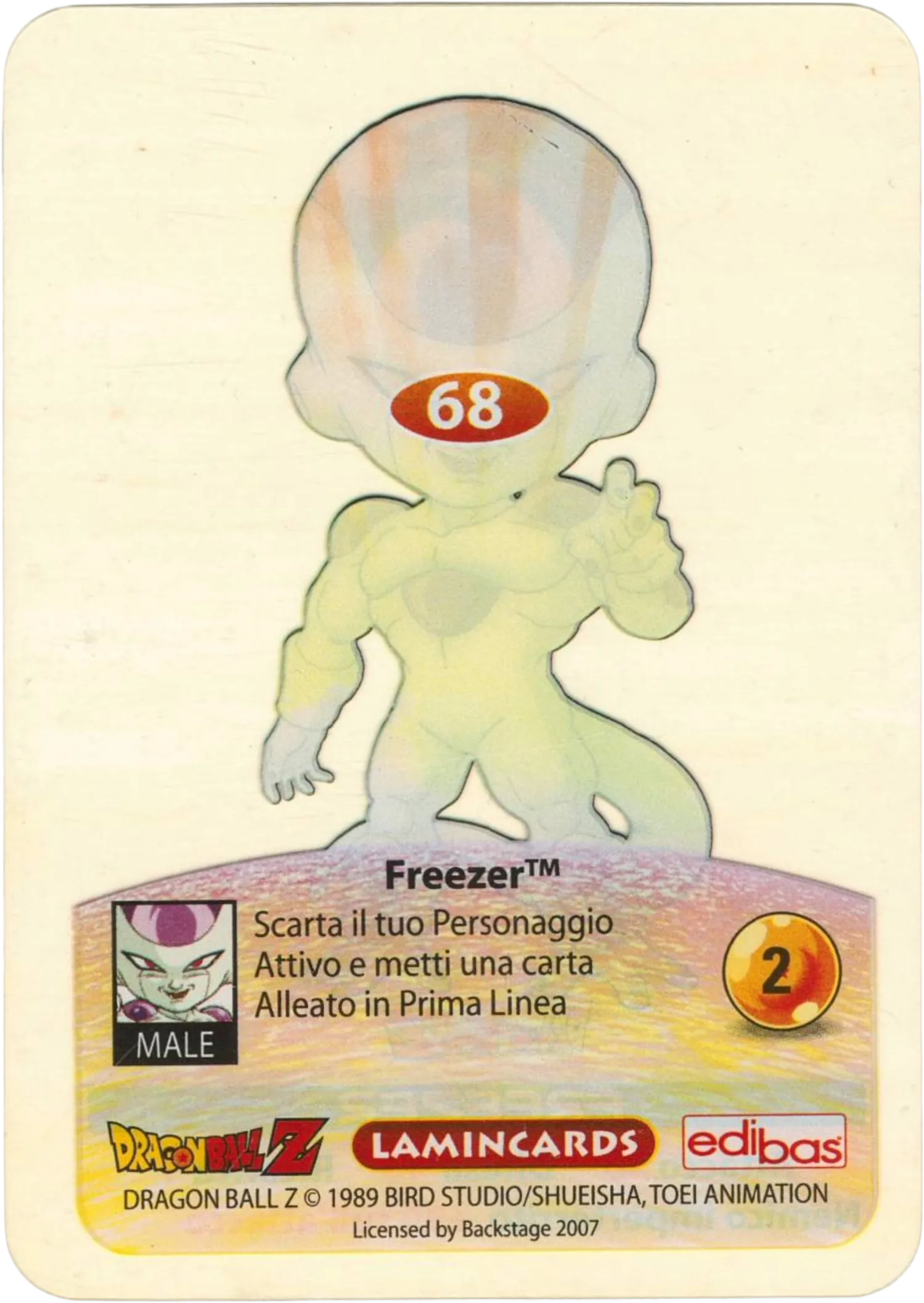 DBZ-PLT-068-FREEZER-0000 img2 Retro della carta DBZ Platino n. 68 Freezer - Nemico inperterrito - parte della serie DBZ Lamincard, con dettagli visivi e grafici del prodotto.
