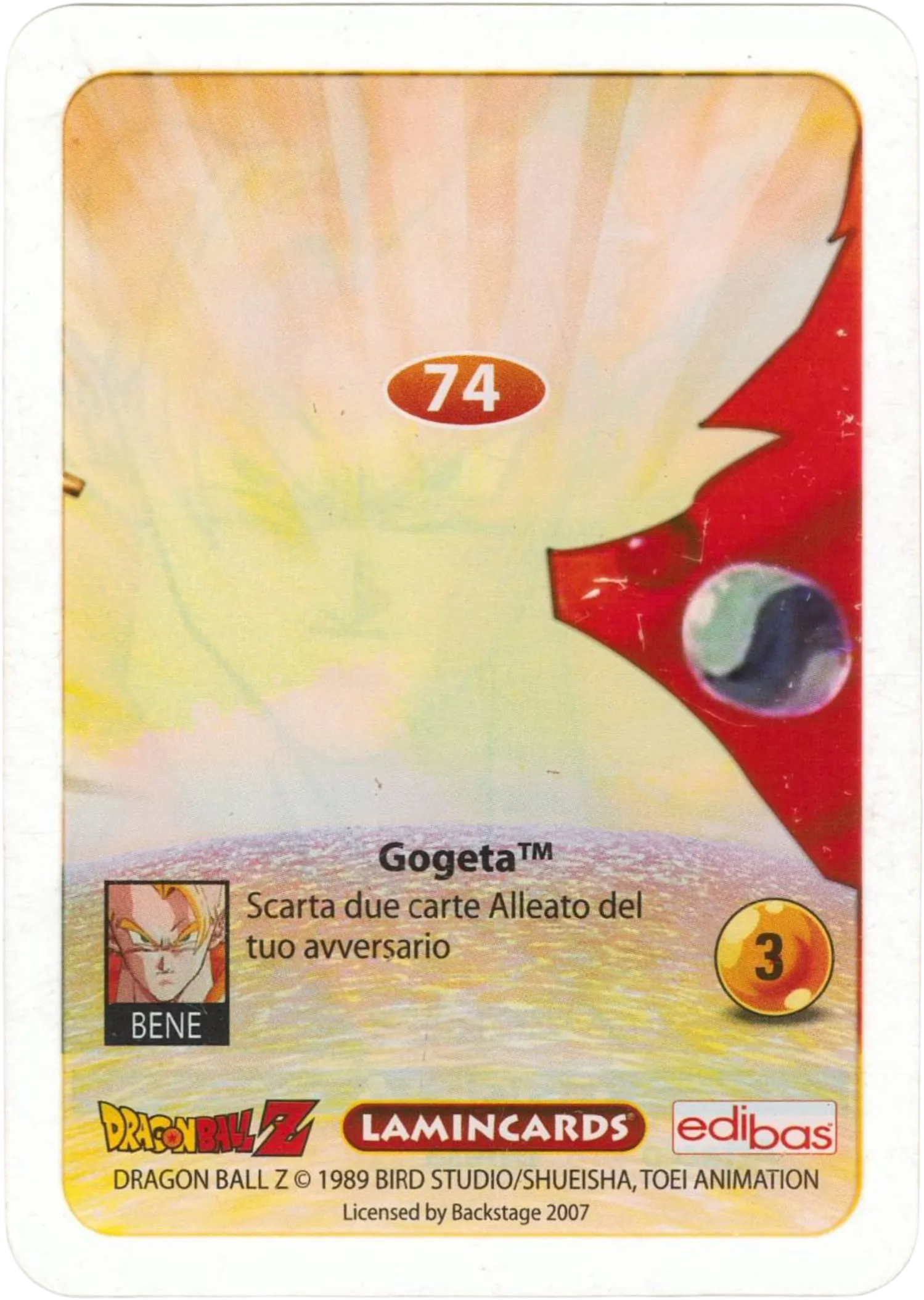 DBZ-PLT-074-GOGETA-0000 img2 Retro della carta DBZ Platino n. 74 Gogeta - Fusione Goku e Vegeta  - parte della serie DBZ Lamincard, con dettagli visivi e grafici del prodotto.