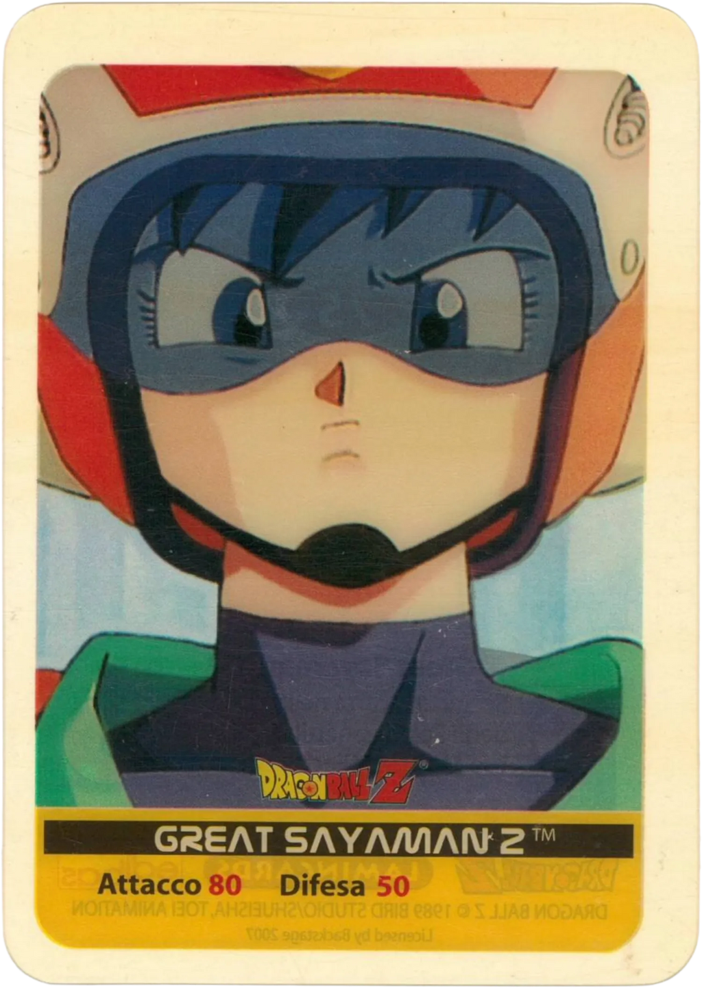 DBZ-PLT-075-GREAT-SAYAMAN-2-0000 img1 Lamincards da collezione Dragon Ball Z Platino n. 75 - Great Sayaman 2 parte della serie DBZ Lamincard, con dettagli visivi e grafici del prodotto.