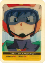 DBZ-PLT-075-GREAT-SAYAMAN-2-0000 img1 Lamincards da collezione Dragon Ball Z Platino n. 75 - Great Sayaman 2 parte della serie DBZ Lamincard, con dettagli visivi e grafici del prodotto.