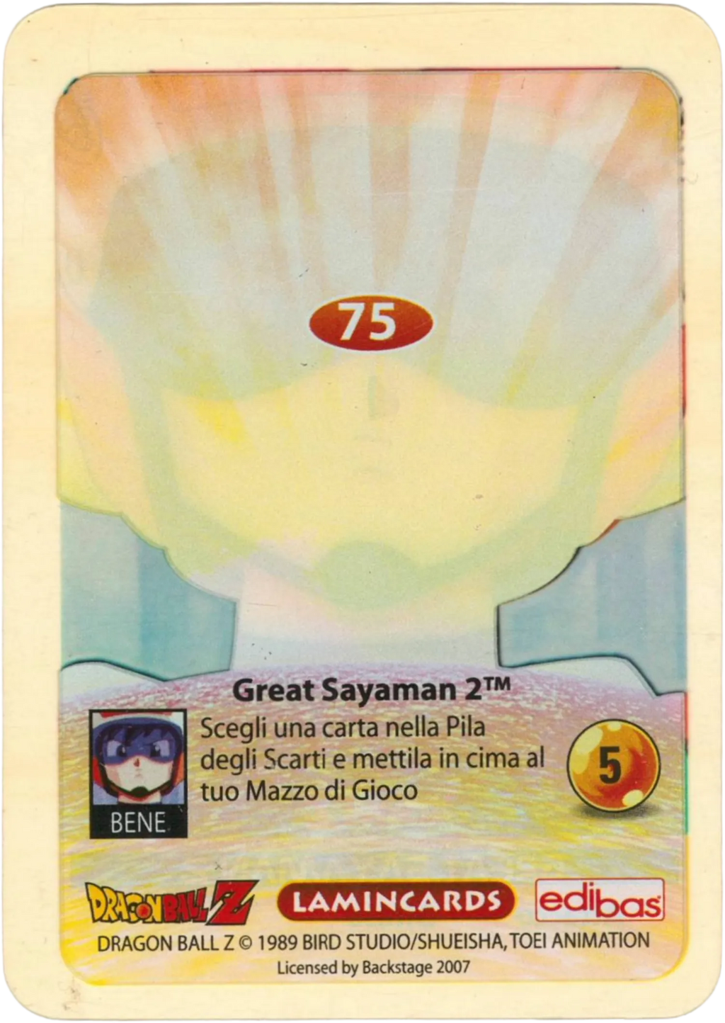 DBZ-PLT-075-GREAT-SAYAMAN-2-0000 img2 Retro della carta DBZ Platino n. 75 Great Sayaman 2 - parte della serie DBZ Lamincard, con dettagli visivi e grafici del prodotto.