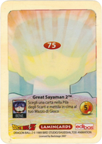 DBZ-PLT-075-GREAT-SAYAMAN-2-0000 img2 Retro della carta DBZ Platino n. 75 Great Sayaman 2 - parte della serie DBZ Lamincard, con dettagli visivi e grafici del prodotto.