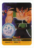 DBZ-PLT-081-BARDAK-0000 img1 Lamincards da collezione Dragon Ball Z Platino n. 81 - Bardak parte della serie DBZ Lamincard, con dettagli visivi e grafici del prodotto.