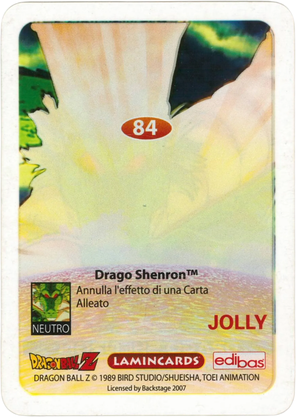 DBZ-PLT-084-DRAGO-SHENRON-0000 img2 Retro della carta DBZ Platino n. 84 Drago Shenron Jolly - parte della serie DBZ Lamincard, con dettagli visivi e grafici del prodotto.