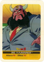 DBZ-PLT-086-RE-YAMMER-0000 img1 Lamincards da collezione Dragon Ball Z Platino n. 86 - Re Yammer parte della serie DBZ Lamincard, con dettagli visivi e grafici del prodotto.