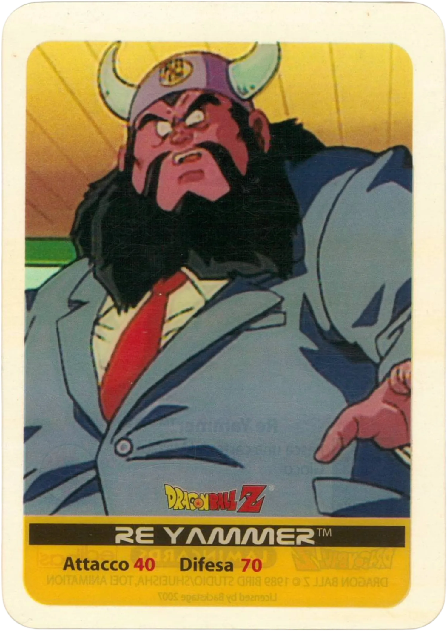 DBZ-PLT-086-RE-YAMMER-0000 img1 Lamincards da collezione Dragon Ball Z Platino n. 86 - Re Yammer parte della serie DBZ Lamincard, con dettagli visivi e grafici del prodotto.