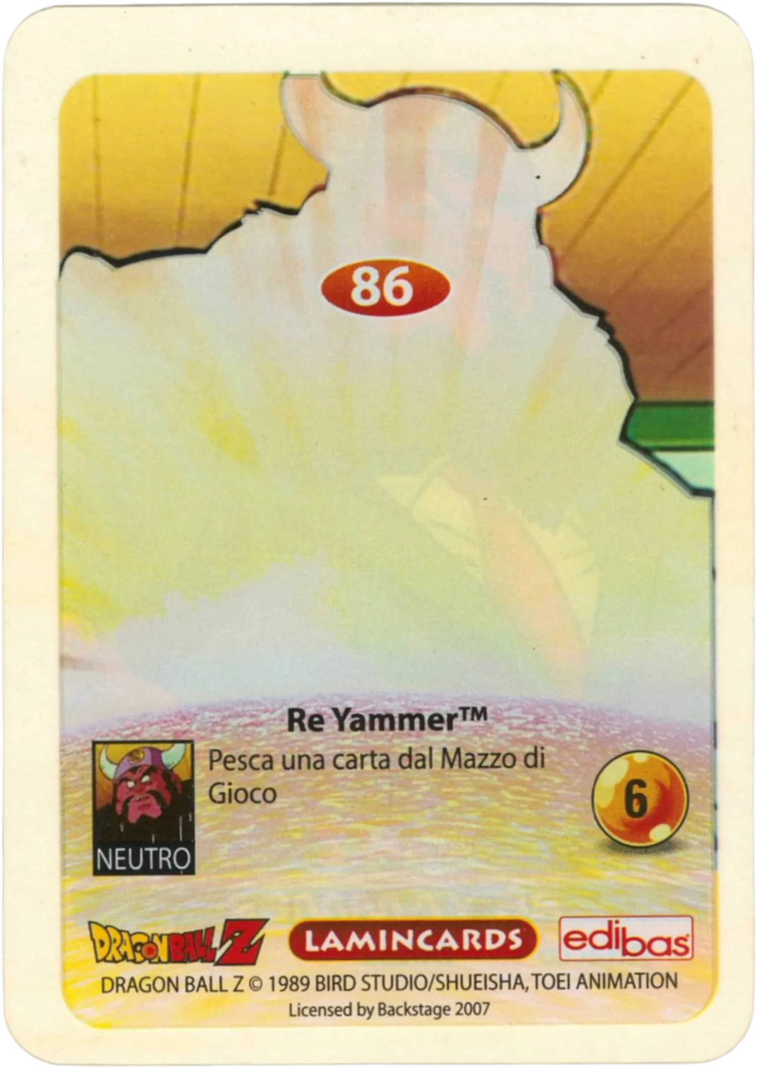 DBZ-PLT-086-RE-YAMMER-0000 img2 Retro della carta DBZ Platino n. 86 Re Yammer - parte della serie DBZ Lamincard, con dettagli visivi e grafici del prodotto.