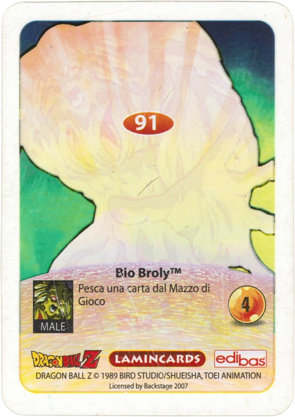 DBZ-PLT-091-BIO-BROLY-0000 img2 Retro della carta DBZ Platino n. 91 Bio Broly - parte della serie DBZ Lamincard, con dettagli visivi e grafici del prodotto.