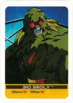 DBZ-PLT-092-BIO-BROLY-0000 img1 Lamincards da collezione Dragon Ball Z Platino n. 92 - Bio Broly parte della serie DBZ Lamincard, con dettagli visivi e grafici del prodotto.