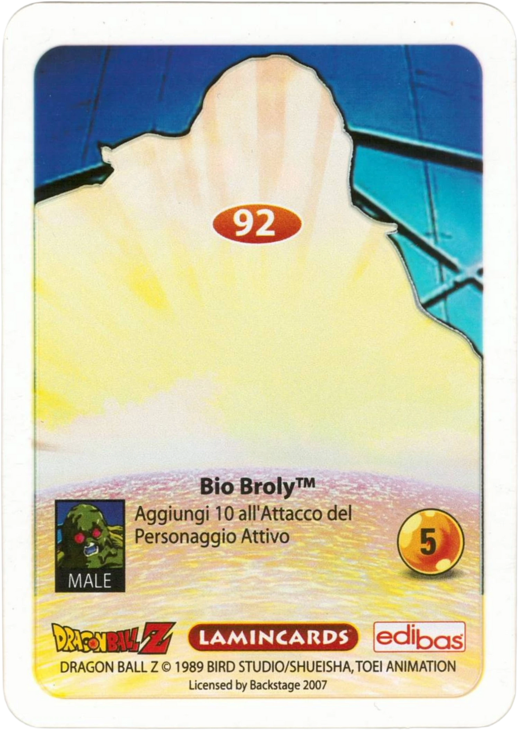 DBZ-PLT-092-BIO-BROLY-0000 img2 Retro della carta DBZ Platino n. 92 Bio Broly - parte della serie DBZ Lamincard, con dettagli visivi e grafici del prodotto.