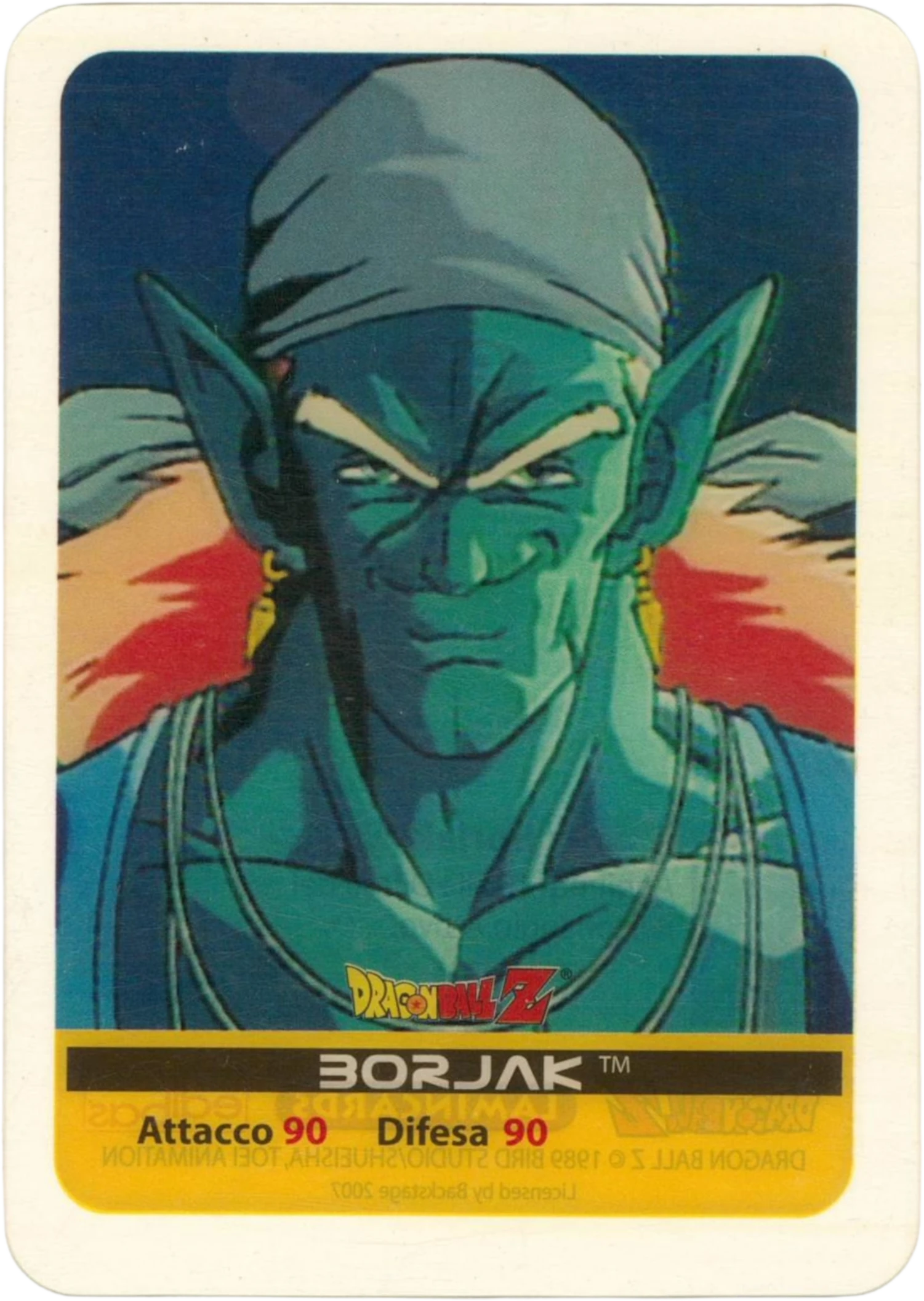 DBZ-PLT-095-BORJAK-0000 img1 Lamincards da collezione Dragon Ball Z Platino n. 95 - Borjak parte della serie DBZ Lamincard, con dettagli visivi e grafici del prodotto.