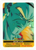 DBZ-PLT-097-BORJAK-0000 img1 Lamincards da collezione Dragon Ball Z Platino n. 97 - Borjak - Conquistatore di mondi parte della serie DBZ Lamincard, con dettagli visivi e grafici del prodotto.