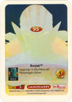 DBZ-PLT-095-BORJAK-0000 img2 Retro della carta DBZ Platino n. 95 Borjak - parte della serie DBZ Lamincard, con dettagli visivi e grafici del prodotto.
