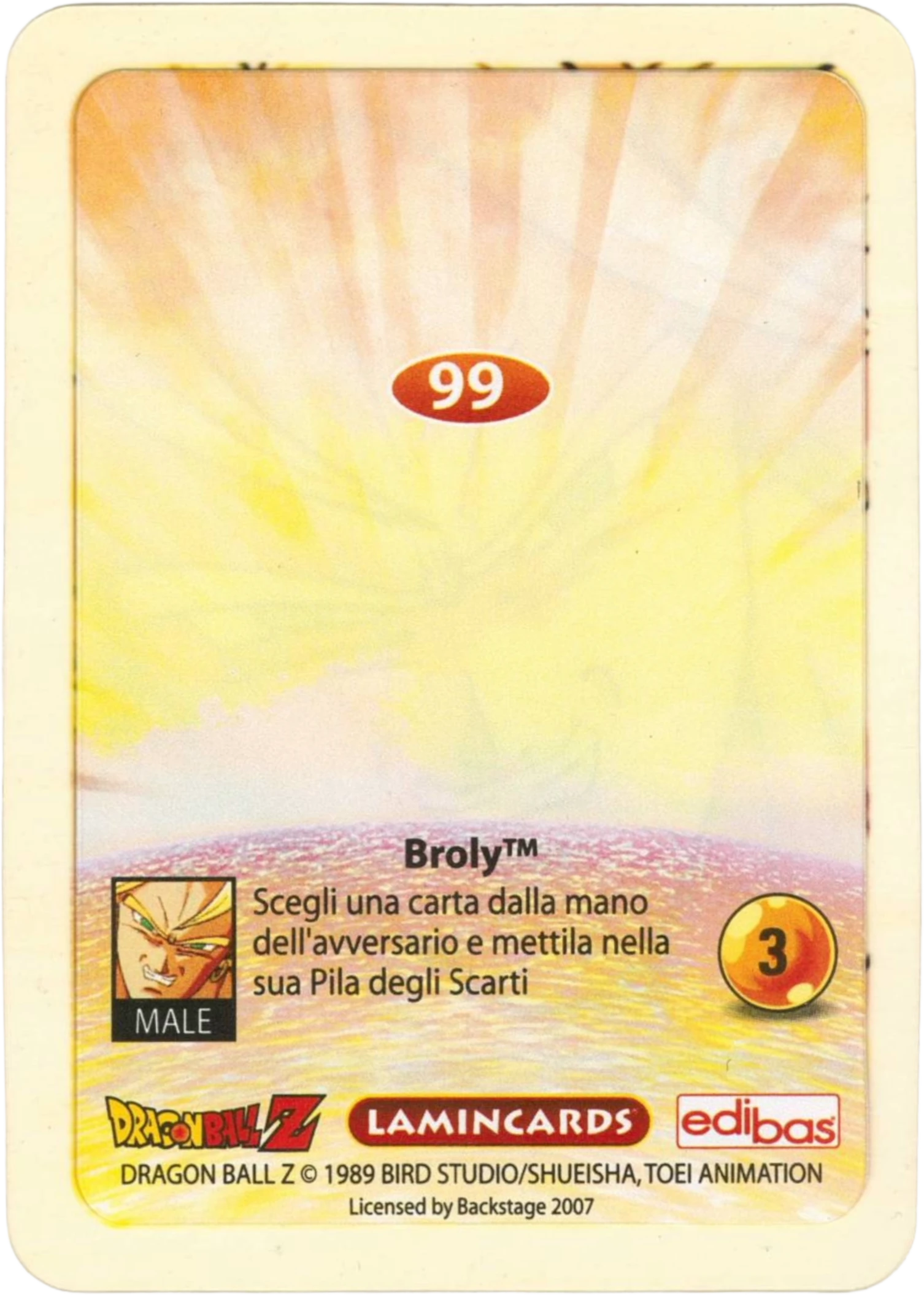 DBZ-PLT-099-BROLY-0000 img2 Retro della carta DBZ Platino n. 99 Broly - Supersayan - parte della serie DBZ Lamincard, con dettagli visivi e grafici del prodotto.