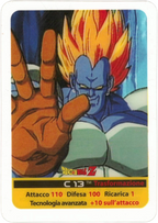 DBZ-PLT-103-C-13-0000 img1 Lamincards da collezione Dragon Ball Z Platino n. 103 - C-13 - Trasformazione - Tecnologia avanzata parte della serie DBZ Lamincard, con dettagli visivi e grafici del prodotto.